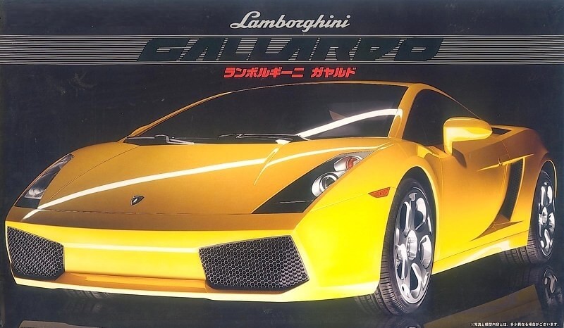 lamborghini plastic model kit