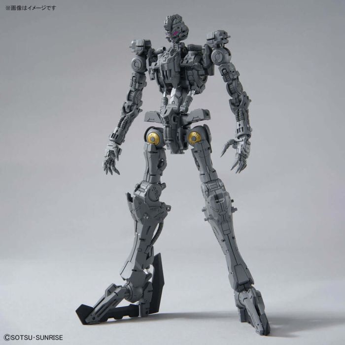 MG ガンダムヴィダール ASW-G-XX Gundam Vidar Bandai 1/100 MG ASW-G-XX Gundam Vidar Model Kit – Artrovo Gundam