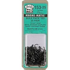 #153-25 HO Bulk Pack 25 pair #153 Scale Whisker Couplers Short (1/4") Centerset Shank