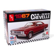 AMT 1:25 1967 Chevrolet Chevelle SS Plastic Model Kit AMT1388