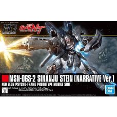 Bandai HG 1:144 Sinanju Stein Gundam Plastic Model Kit