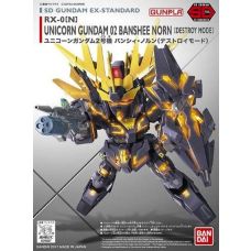Bandai SD Banshee Norn Destroy Mode Plastic Model Kit