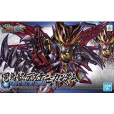 Bandai SD Sima Yi Destiny Gundam Plastic Model Kit