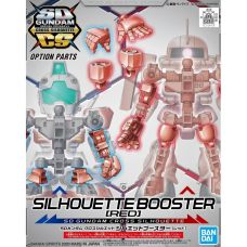 Bandai SDCS Silhouette Booster Red Plastic Model Kit