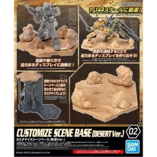 Bandai 30 MM 1/144 #02 Customize Scene Base (Desert Ver.)
