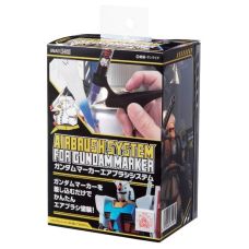 Gunze-Sangyo Gundam Marker Airbrush System