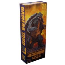 X-Plus Models 1/700 Gamera 1999 Plastic Model Kit