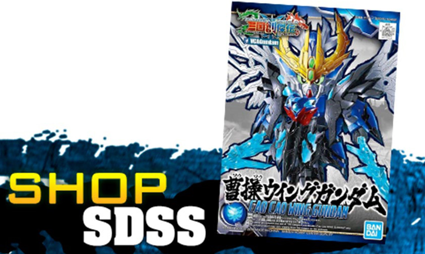 Shop SDCS - Super Deformed Chibi-Style Gundam Model Kits for Cute Collectibles