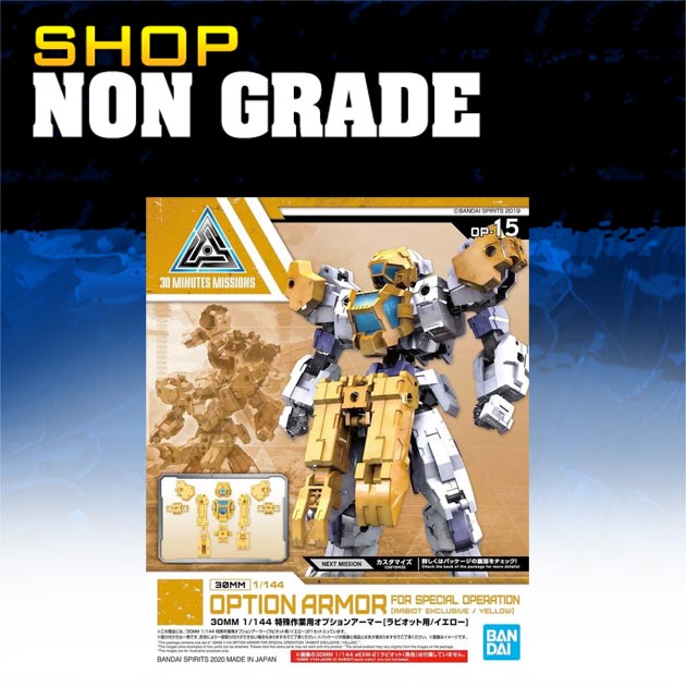 Sci-fi model kits for enthusiasts, featuring spacecraft and futuristic vehicles.