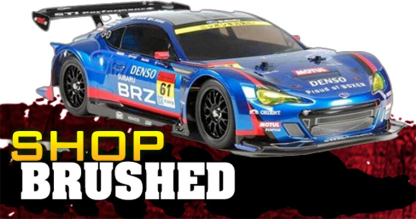Discover Brushed Motor Models